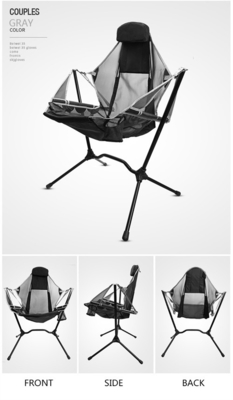 Ghế cắm trại ngoài trời Metal Beach Moon Moon